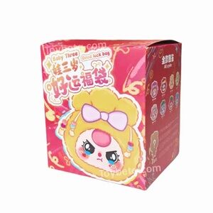 Baby Three Good Luck Bag Toy